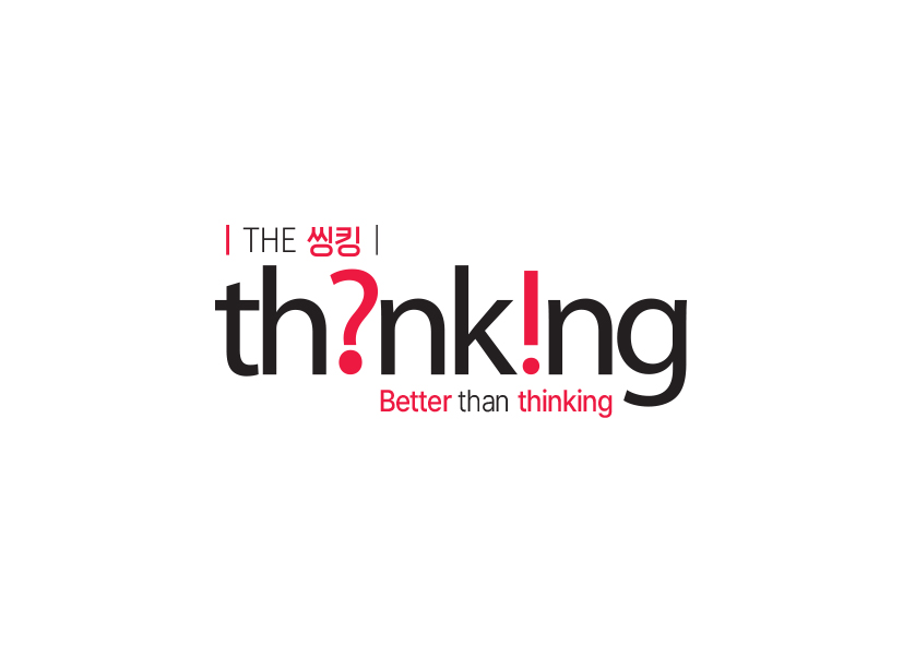 클릭시 큰 이미지