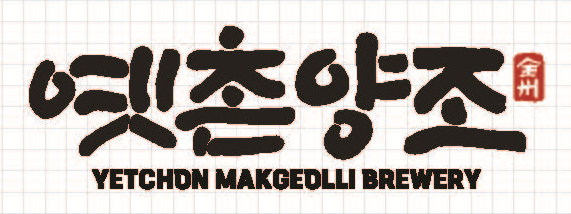 클릭시 큰 이미지