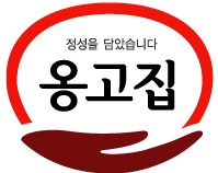 클릭시 큰 이미지